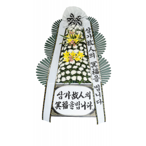 3단 일반형(부산)